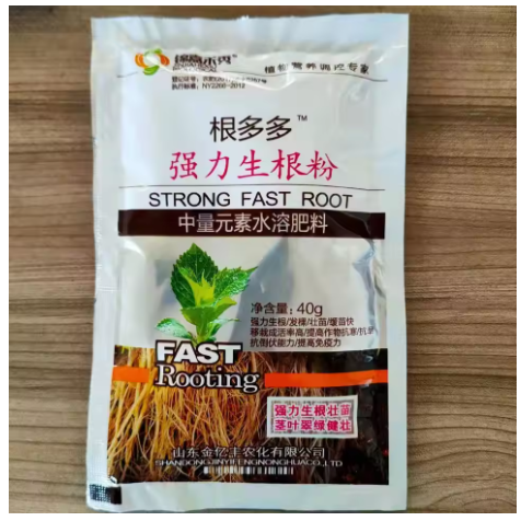Strong Rooting Powder for Plan - đánh giá và giá Rooting Hormone Powder